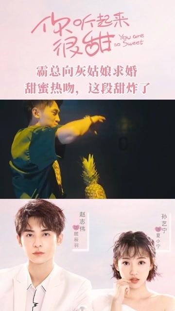 为什么有些男生知道一个女有男朋友还要去追人家，女的都嫌弃了？游戏画面