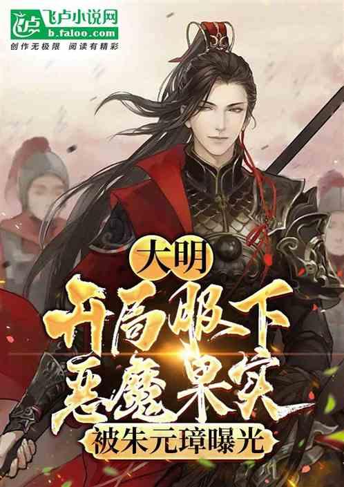 警察战僵尸无敌版