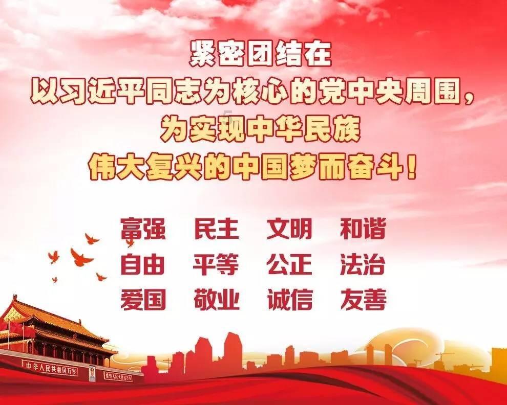 学生团队打造全国首个“防艾”剧本杀:为收集资料看了近200部纪录片,几十篇期刊论文