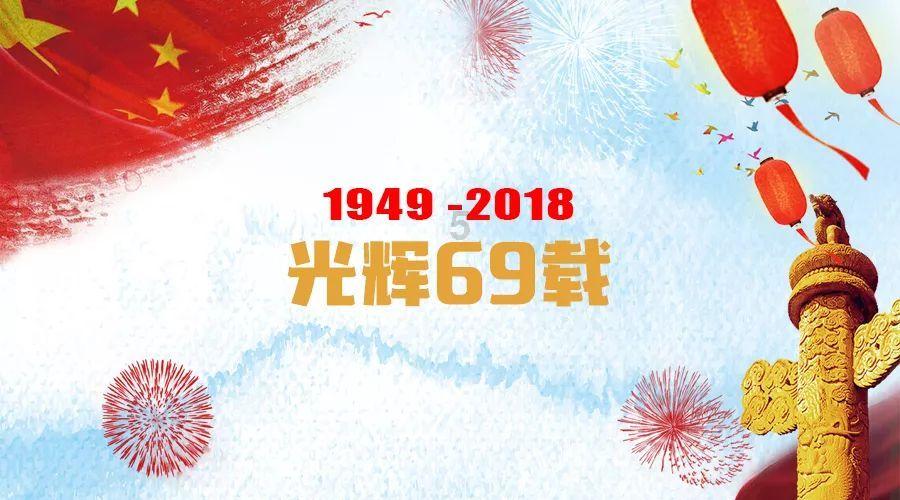 争夺标准化高地 人大代表议6G