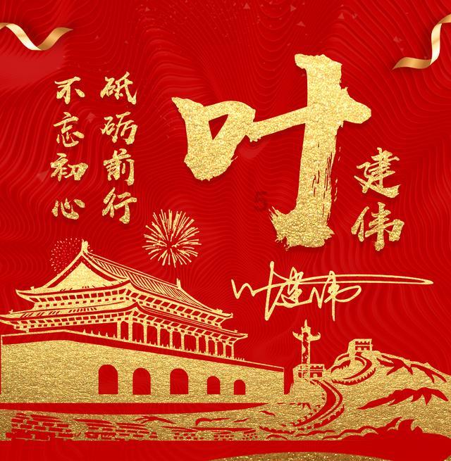 哪种男人是你的坚强后盾