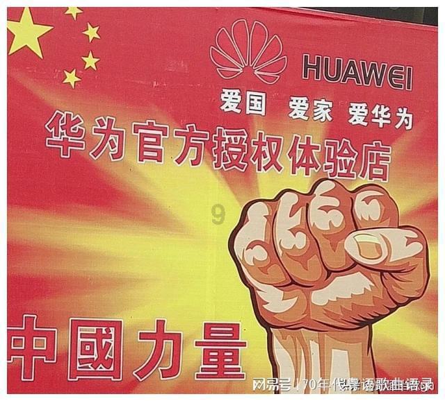 李哪吒大闹东海打死龙王的儿子这是真的吗?-专业问答交流平台