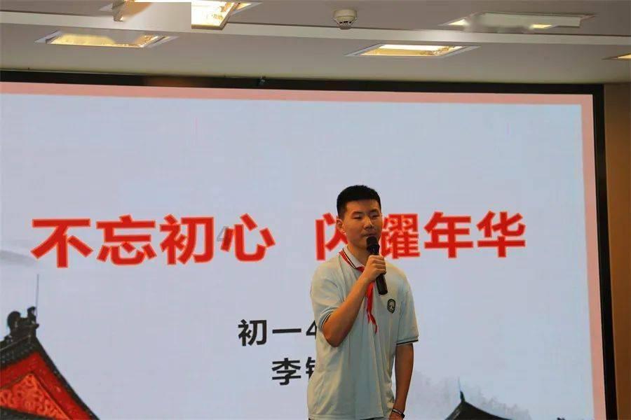 邮报：维拉750万镑+浮动第三次报价摩根-罗杰斯，又一次被拒