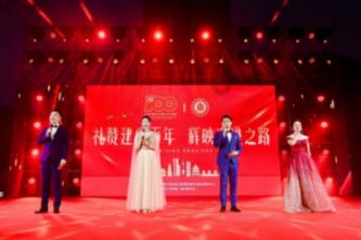 扎根山区　呵护学生——记福州好人、“保姆校长”李维群