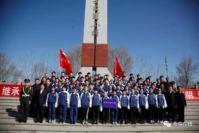 极限摩托车大赛选关版