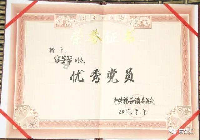 可从三个维度对其实施不同类型的规制