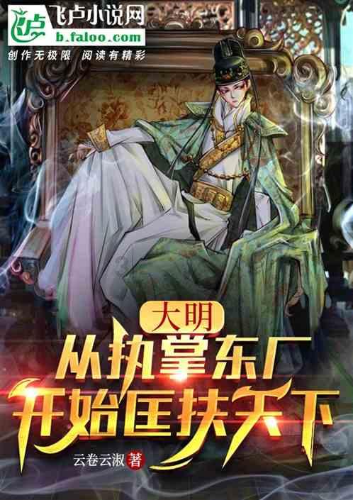 全国总工会慰问团来陕送温暖
